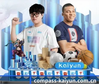 kaiyun APP